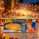 ANIL DLX