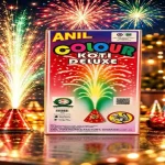 Anil Colour Koti Dlx