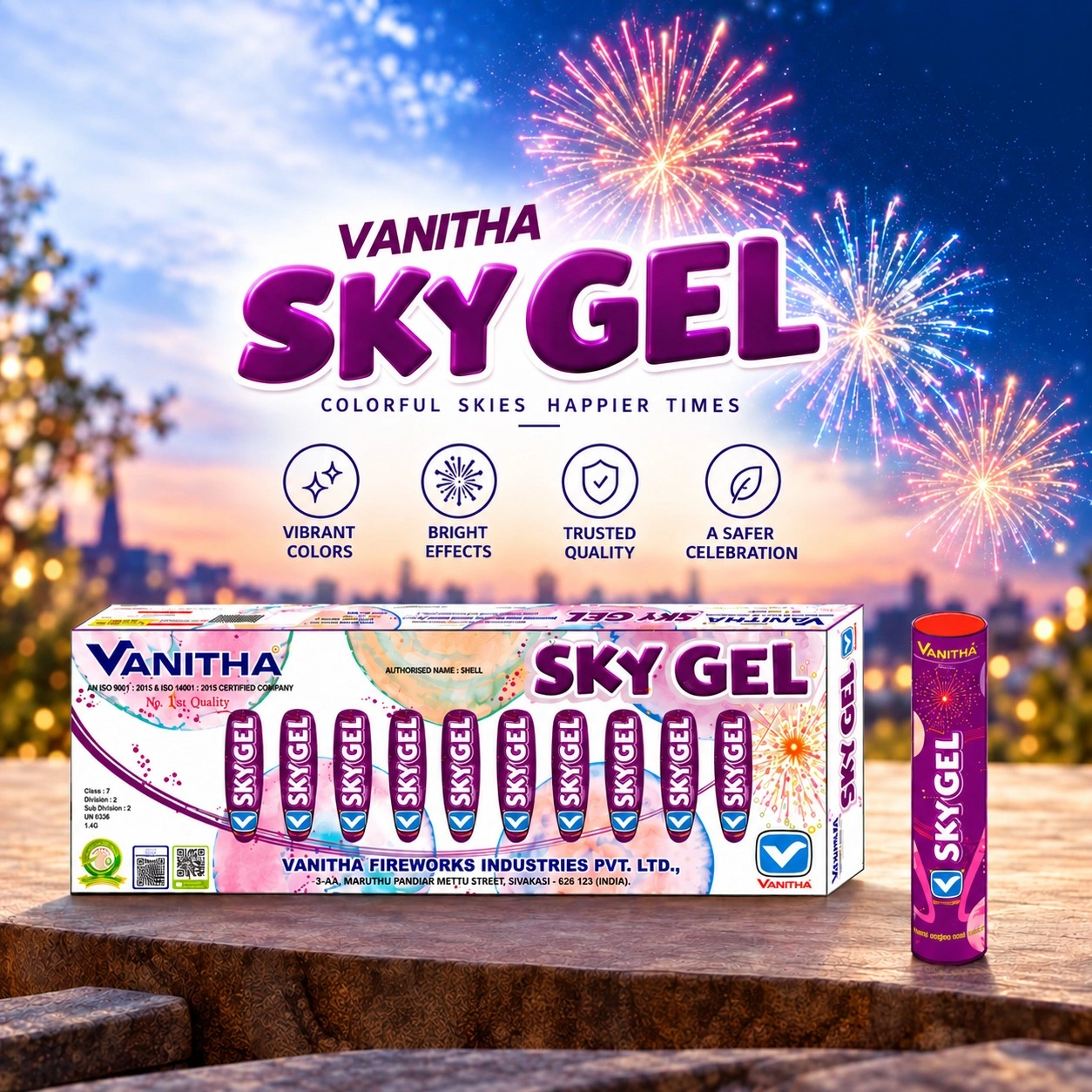 VANITHA sky gel