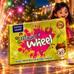 Flower Wheel (ANAR+CHAKKRI)